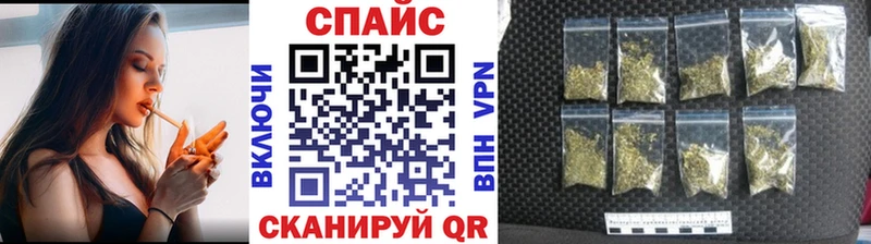 наркота  Белореченск  БУТИРАТ GHB 