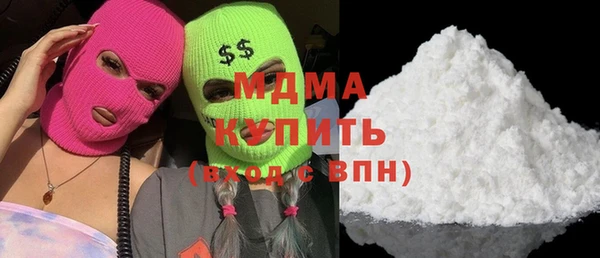 прущая мука Алексеевка