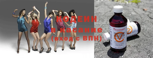 соль курить ск Алзамай