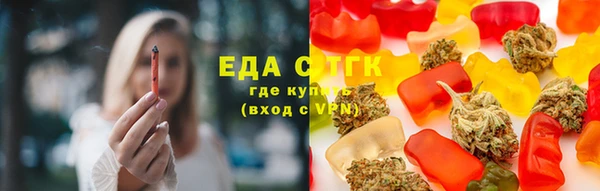 спиды Алексин