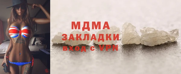 прущая мука Алексеевка