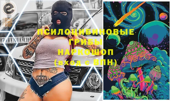 прущая мука Алексеевка