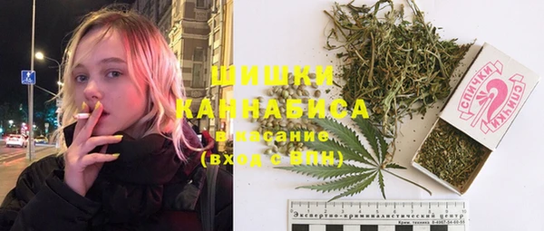 соль курить ск Алзамай