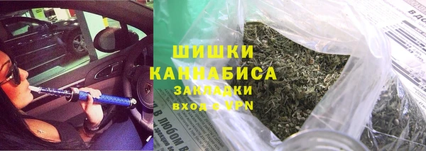 соль курить ск Алзамай