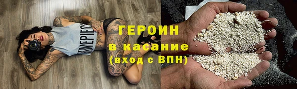 соль курить ск Алзамай
