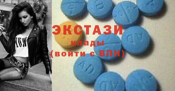 соль курить ск Алзамай